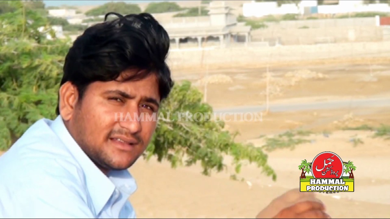 New Balochi HD Songs 2019 - Dar Pey Dar Bothgaan Tai - Sajjad Sattar