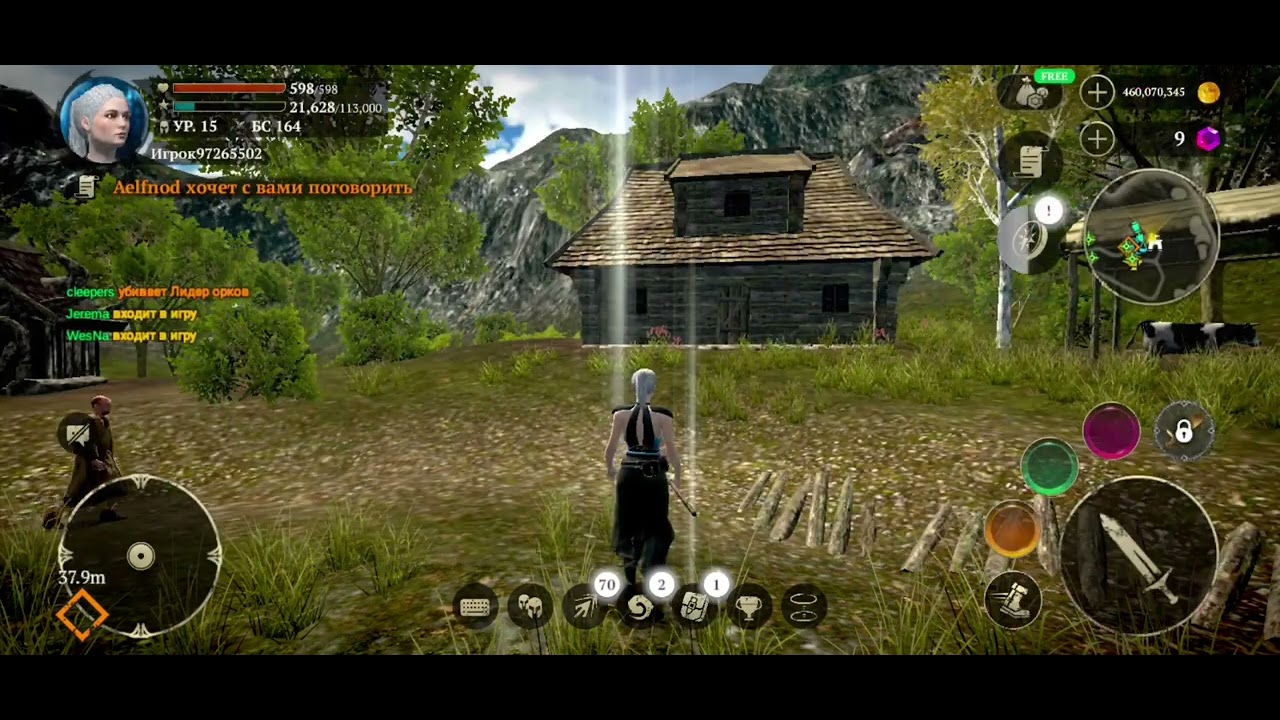 Evil lands rune hacking no ban