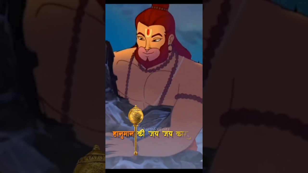 Jai Shri Ram 🚩| Jai Bajrangbali ❤️ #shortsfeed #viral #trending #shorts #devotional