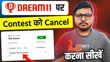 Dream11 Me Contest Cancel Kaise Kare | How To Cancel Contest In Dream11 | Dream11 Team Cancel Kaise