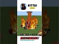 Donkeys Vs Lava 😤#minecraft