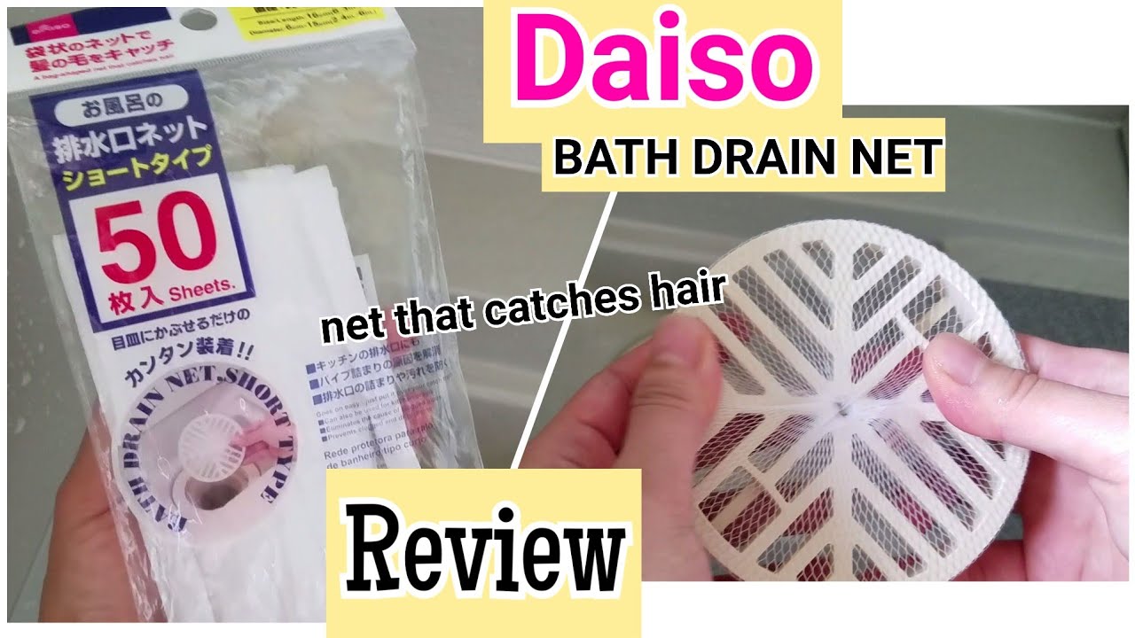 DAISO Bath Drain Net Review - YouTube