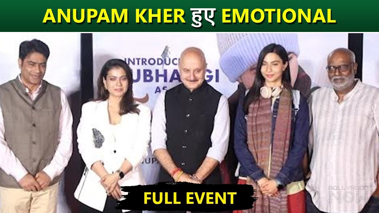 Anupam Kher At The Poster Launch Of Tanvi With Kajol | Full Event