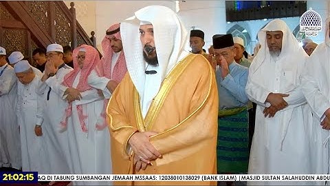 صلاة العشاء الجمعة 8-4-1446هـ الشيخ ماهر المعيقلي  -  من سورة الإسراء [9 - 39] من ماليزيا