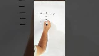 Addition and subtraction of integers #shorts