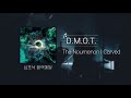 Capture de la vidéo D.m.o.t. (Dark Mirror Ov Tragedy) -  The Noumenon I Carved