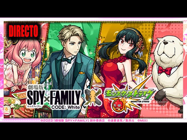 Monster Strike x Spy x Family Collab Arrives on May 27 - QooApp News