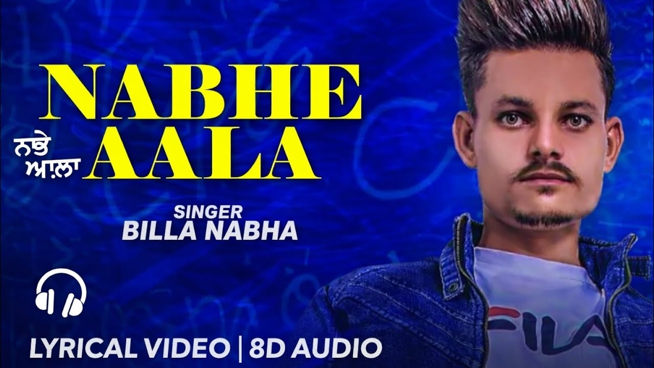  Nabhe Ala 🖤 |  Punjabi Lyrical Song | New Song 2026 