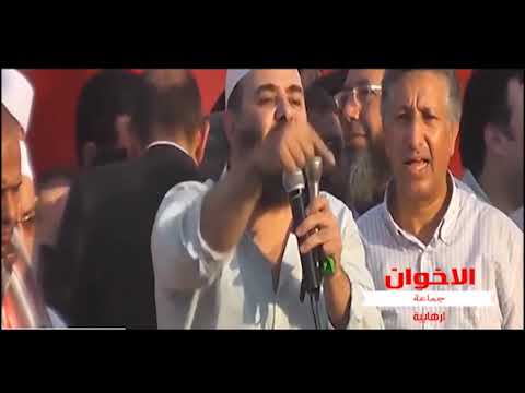 جـ.ـرائم الإخـ.ـوان لا تسقط بالتقادم