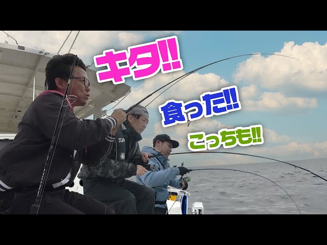 遊漁船業法で釣りが出来なくなった船長に好きな魚を釣ってもらう！！