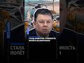 Стала известна стоимость полёта на аэротакси