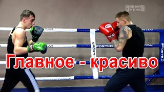 Бокс в Рени: как растят чемпионов