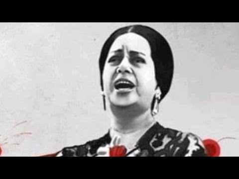 انساك ل ام كلثوم كاملة دون تكرار