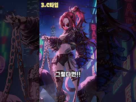 그림쟁이가 선호하는 그림 스타일은?