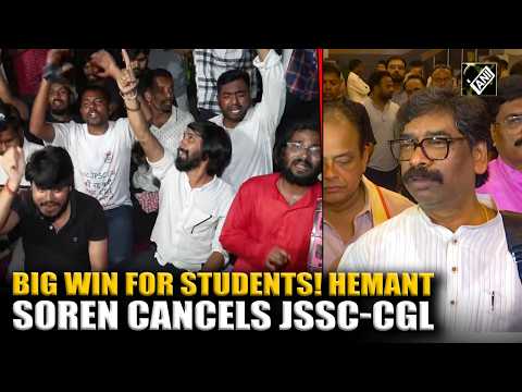 Big Win for Students! CM Hemant Soren announces cancellation of JSSC-CGL examination