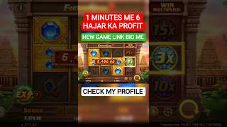 teen patti gold real or fake | teen patti gold rush | teen patti gold rush in telugu