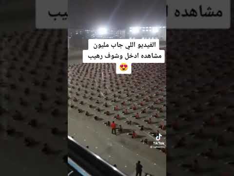 مليار و 100 مليون
