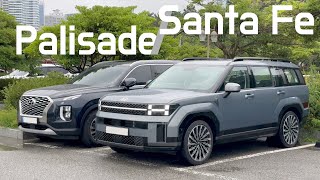 2024 Allnew Hyundai Santa Fe vs. Palisade; sidebyside comparison in real life!