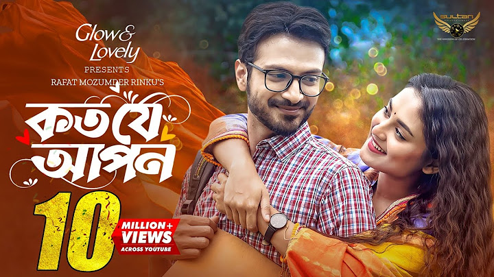 Koto Je Apon | Full Natok | Yash Rohan | Tanjim Saiara Totini | Bangla Natok