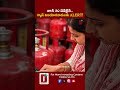 జూన్ 30 డెడ్లైన్.. గ్యాస్ వినియోగదారులకు ALERT!|| DHOOTHA MEDIA #lpgconnection #ujjwalayojana
