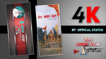 jay shree ram 🚩🙏🏻🙏🏻status video editing #alightmotion