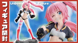 転生したらスライムだった件 ESPRESTO-Threefold union-ミリム・ナーヴァ|プライズフィギュア開封&完成品紹介