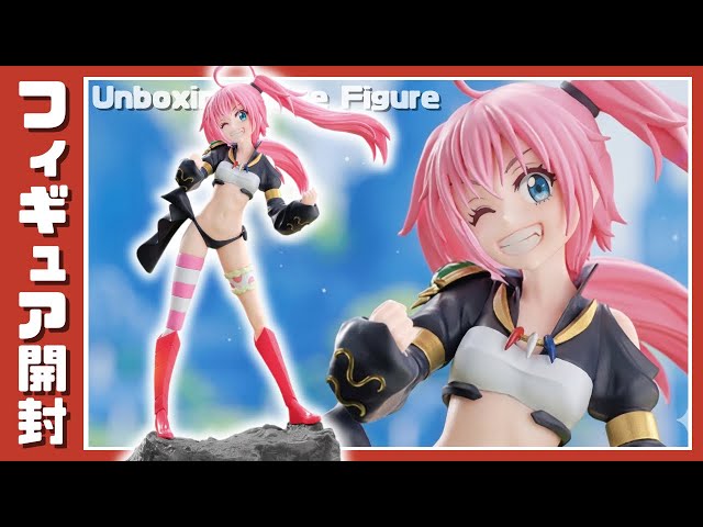 転スラESPRESTO-Threefold union-ミリム・ナーヴァ　10個 転生したらスライムだった件 ESPRESTO-Threefold union-ミリム