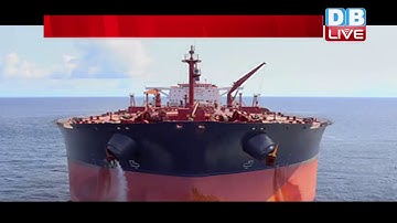 ईरान ने चाबहार को लेकर दी भारत को धमकी |Iran threat to pull out oil cushion #DBLIVE