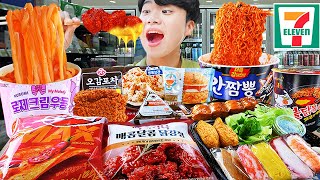 ASMR MUKBANG convenience store store, FIRE Noodle, HOT DOG, GIMBAP, Tteokbokki EATING SOUND !