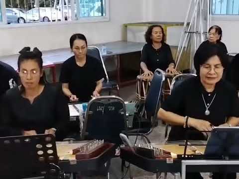 เพลงพราหมณ์ดีดน้ำเต้า สองชั้น:ดนตรีไทยบรรเลง #ดนตรีไทย