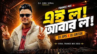 DJ JIBS 3,2,1 Go 🔥 | Remaster Trance | Trending | Hard Bass Dj Song | New Dj Remix Song 2026 | Dj