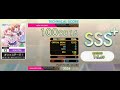 [オンゲキ] オン×ステージ! (Master Lv. 12) ABFB SSS+ Rank【手元付き】