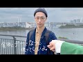 【童貞じゃねぇし!】女性がまだ苦手な35歳の本気デートinお台場【はんにゃ金田】