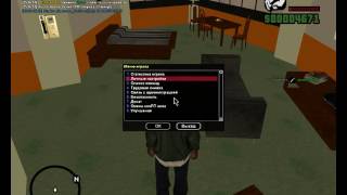 Vagos SpawnKill | DRP-Quartz [26/06/2016]