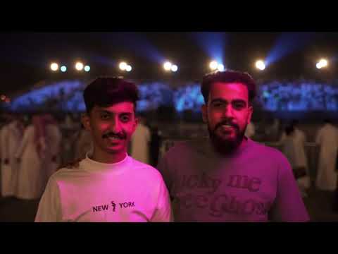مسيرة افتتاح موسم الرياض 2021