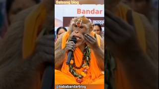 Shadishuda Aurat Kitna Bhi Puja Path Karle Dhyan Se Sune Kya Kaha Baba Ne