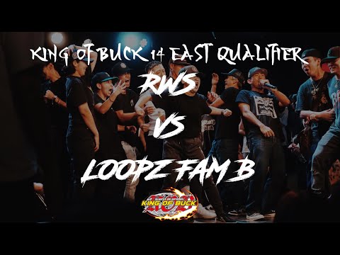 RWS vs Loopz Fam B | KING OF BUCK 14 EAST QUALIFIER