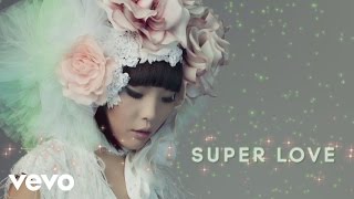 Dami Im - Super Love (Commentary)