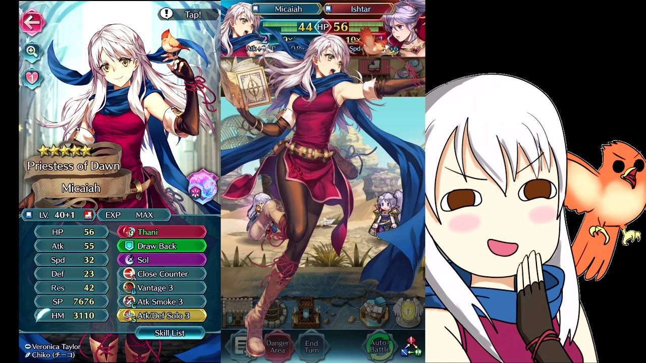 Feh Micaiah Showcase Ar O Astra Anima Season Youtube