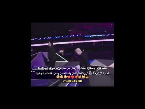 بيني صبغ اسود فيليكس لساره وبس  اكسبلور      