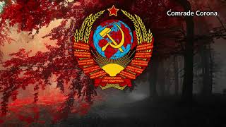 "The Sacred War" - Soviet Patriotic Song