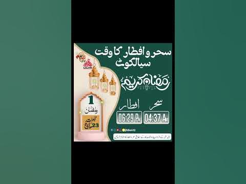 ramadan timing fiqa jafria