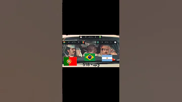 السعودية اغاني الارجنتين البرازيل البرتغال 