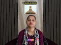 Passport Name Change | Passport Surname Update | Spouse Name Change on Passport