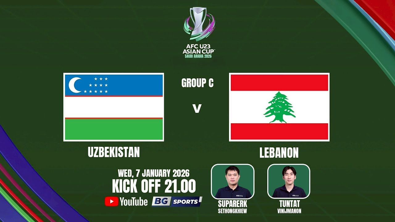 LIVE🔴 : UZBEKISTAN U23 vs LEBANON U23 | AFC U23 Asian Cup 2026 - Group C | 07.01.26