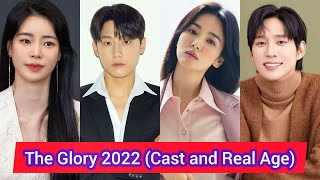 The Glory 2022 | Cast and Real Age | Song Hye Kyo, Lee Do Hyun, Im Ji Yeon, Yeom Hye Ran, ...