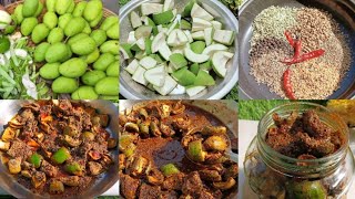 माँ के हाथो के स्वाद वाला आम????का पारम्परिक अचार | Aam Ka Achar recipe | Mango Pickle Recipe by Nagma