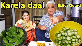 Karela Dal Recipe | Chana Dal Karela | Bitter Gourd Chickpea Lentil | Karela Recipe | Lentils