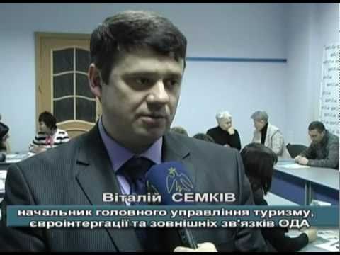 Податковий вісник. Березень 2011