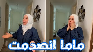 ردة فعل ماما على الحيوانات الي اشتريناها | كانت راح تطردنا !! 😱😱